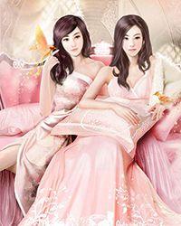 新时代帝姬绝不离婚gl 免费阅读